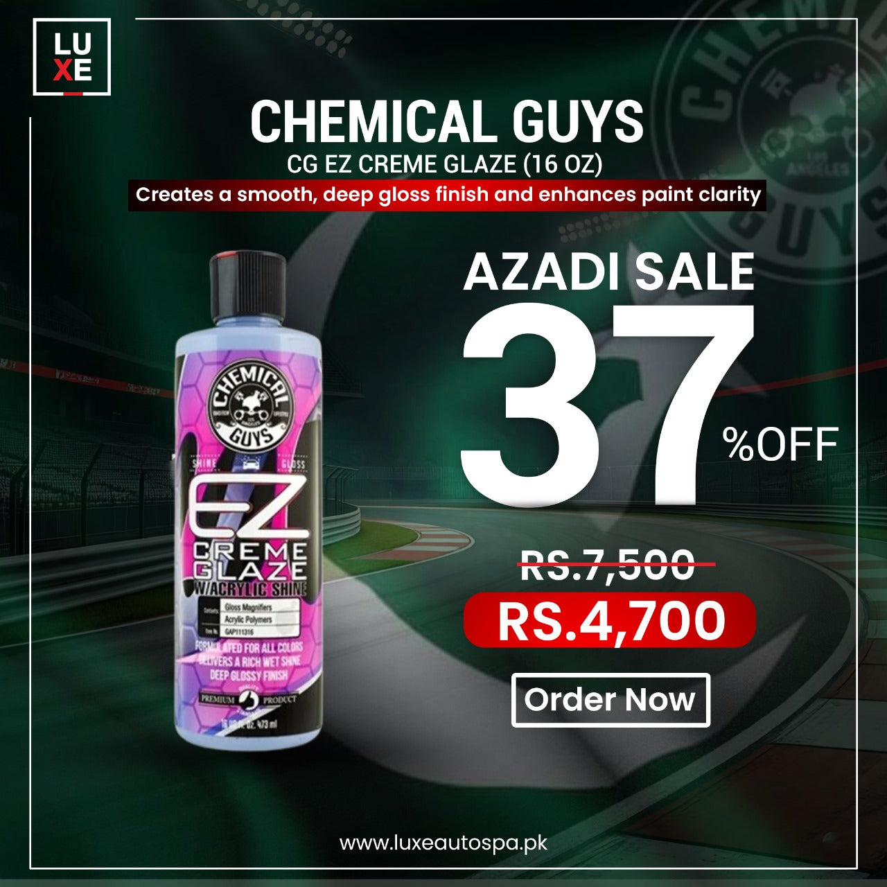 Chemical Guys Ez Creme Glaze (16 oz)