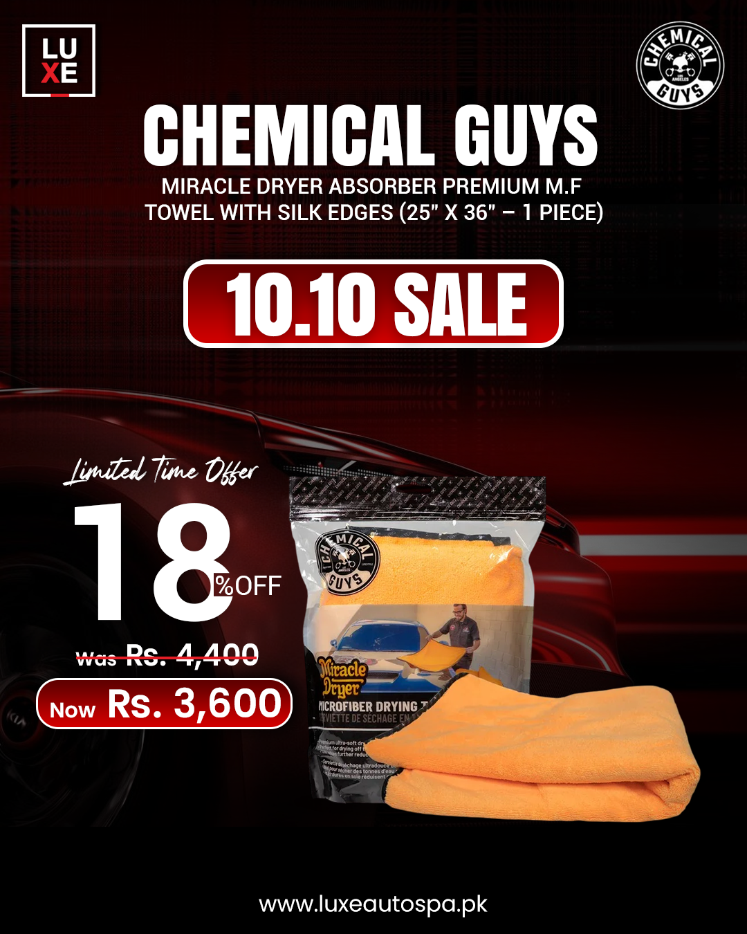 Chemical Guys Miracle Dryer Absorber Premium M.F Towel With Silk Edges (25″ x 36″ – 1 Piece)