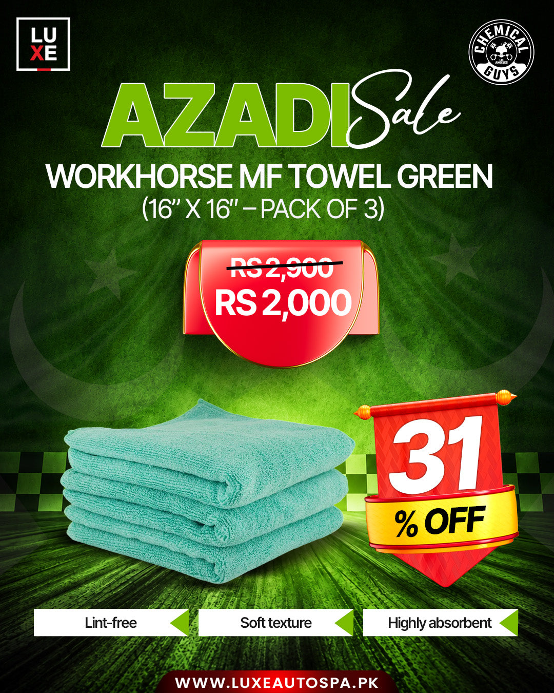 Chemical Guys Workhorse Professional Grade M.F Towel Green (16” x 16″ – Pack of 3)