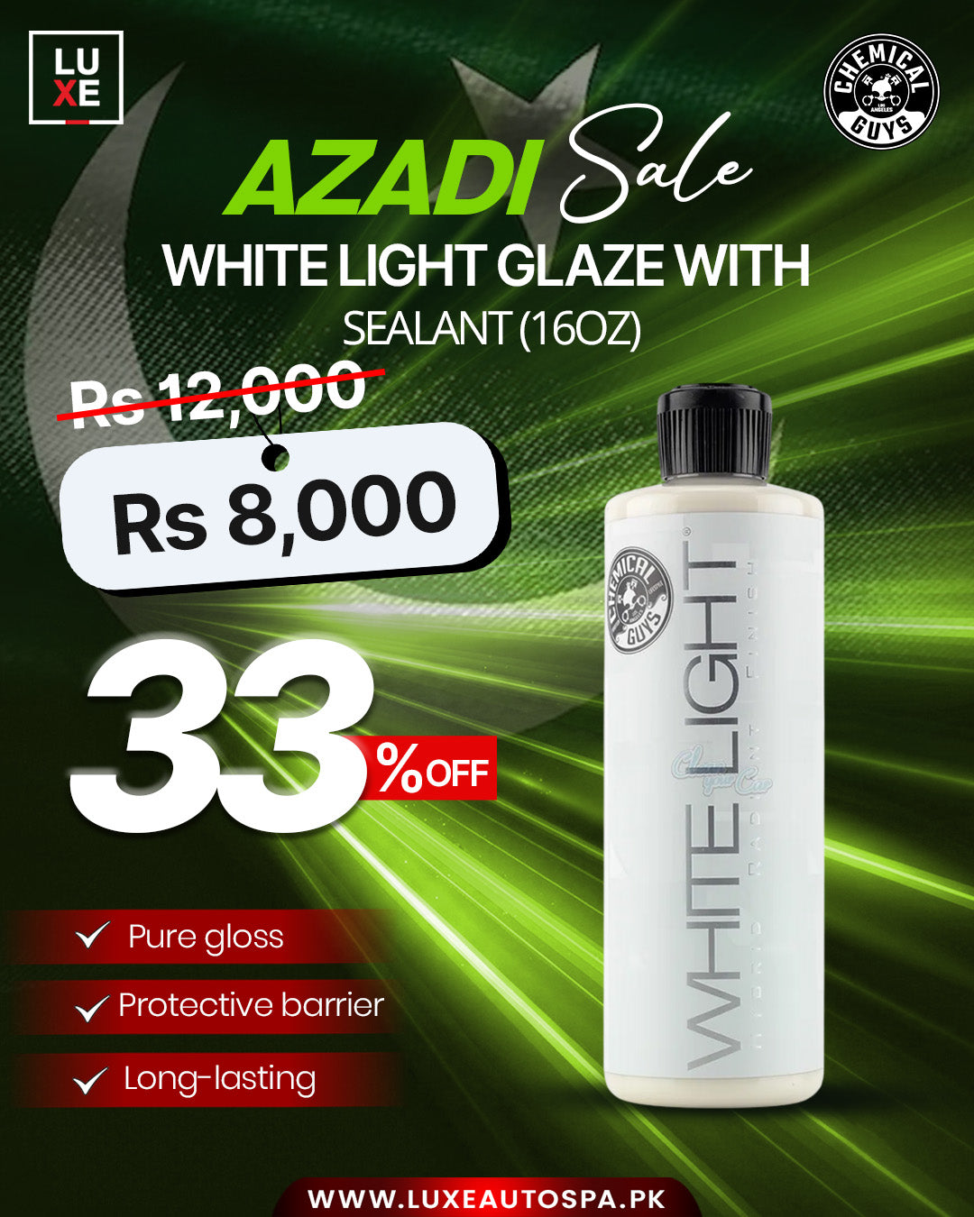 Chemical Guys White Light Glaze with Sealant (16 oz)