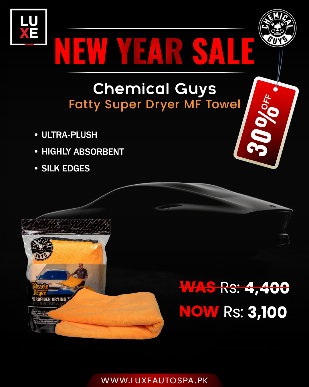 Chemical Guys Fatty Super Dryer MF Towel Orange (25×34″) (1 Piece)