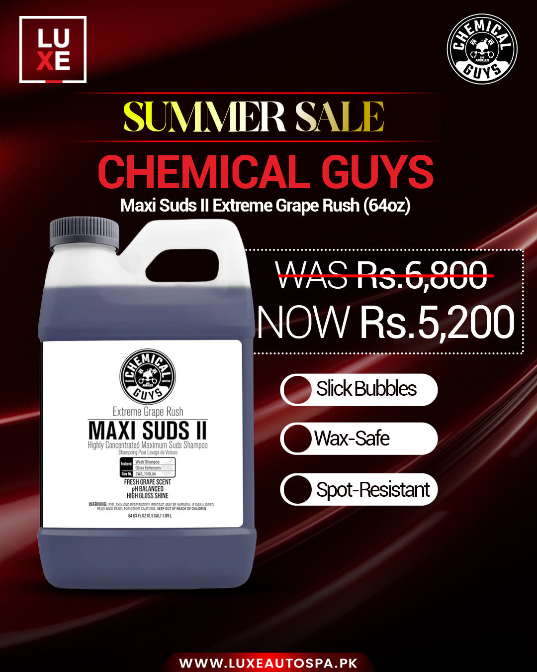 CG Maxi Suds II Extreme Grape Rush Super Suds Car Wash Shampoo (64oz)