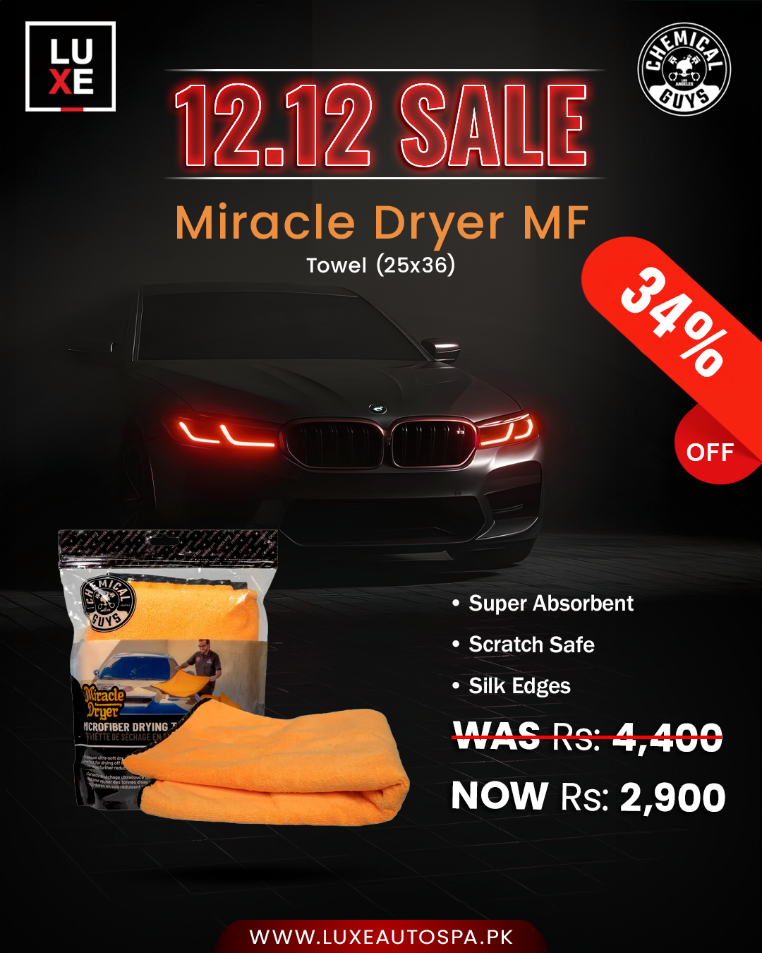 Chemical Guys Miracle Dryer Absorber Premium M.F Towel With Silk Edges (25″ x 36″ – 1 Piece)