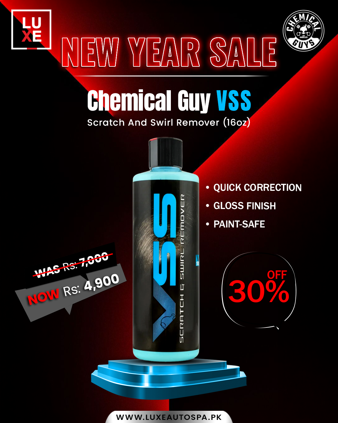 Chemical Guys VSS One-Step Scratch & Swirl Remover Compound Polish (16oz)