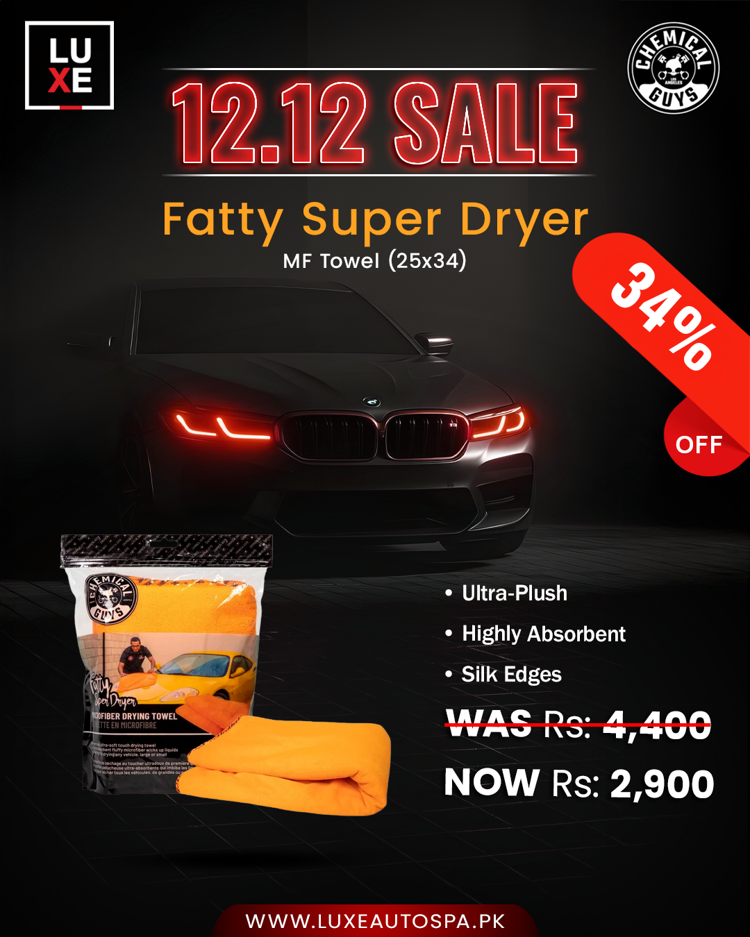 Chemical Guys Fatty Super Dryer MF Towel Orange (25×34″) (1 Piece)