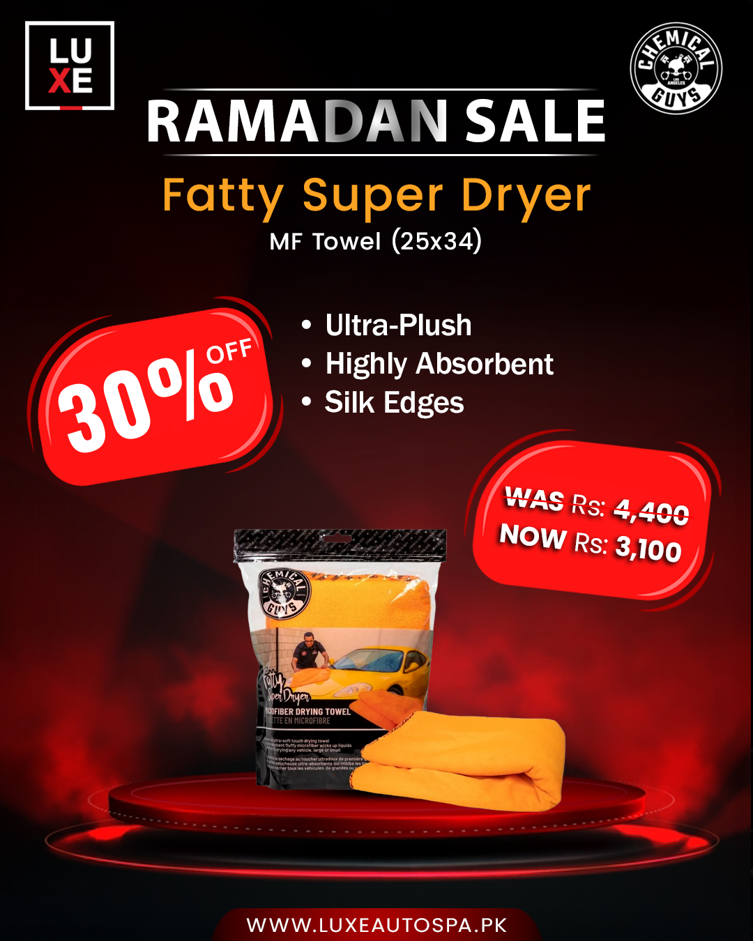 Chemical Guys Fatty Super Dryer MF Towel Orange (25×34″) (1 Piece)