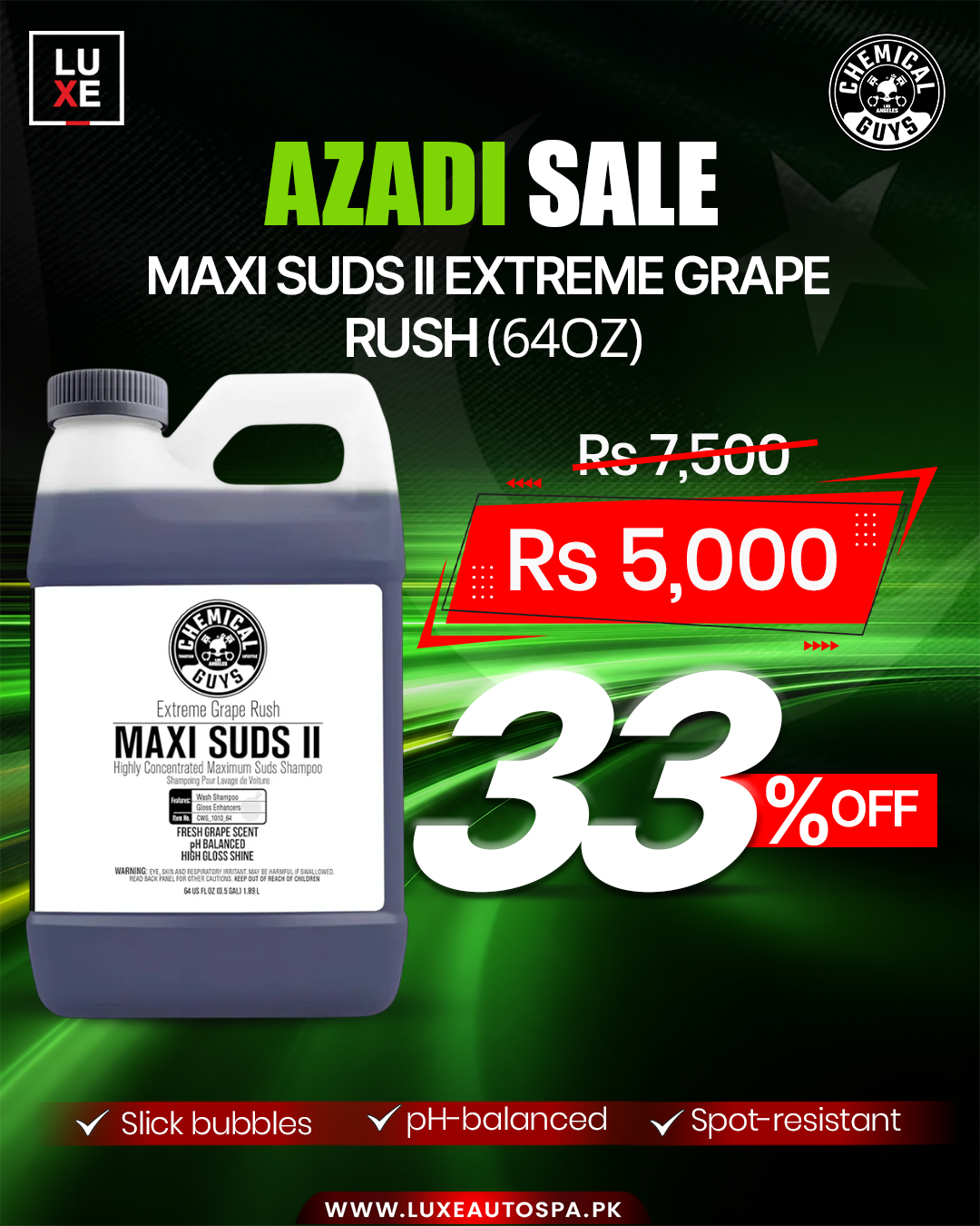 CG Maxi Suds II Extreme Grape Rush Super Suds Car Wash Shampoo (64oz)