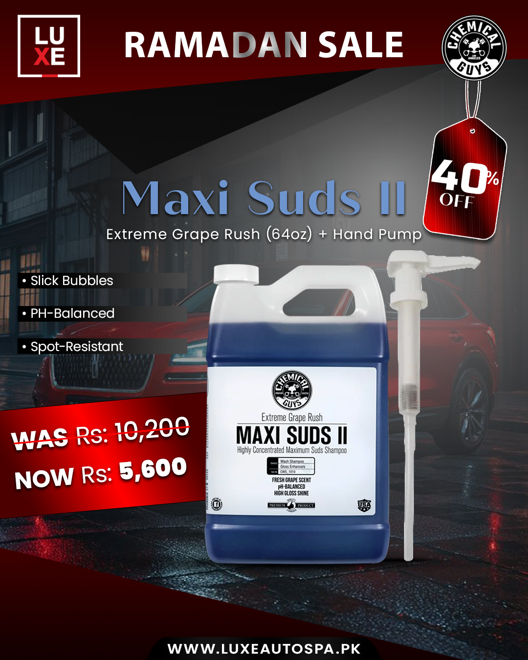 CG Maxi Suds II Extreme Grape Rush Super Suds Car Wash Shampoo (64oz) + Hand Pump