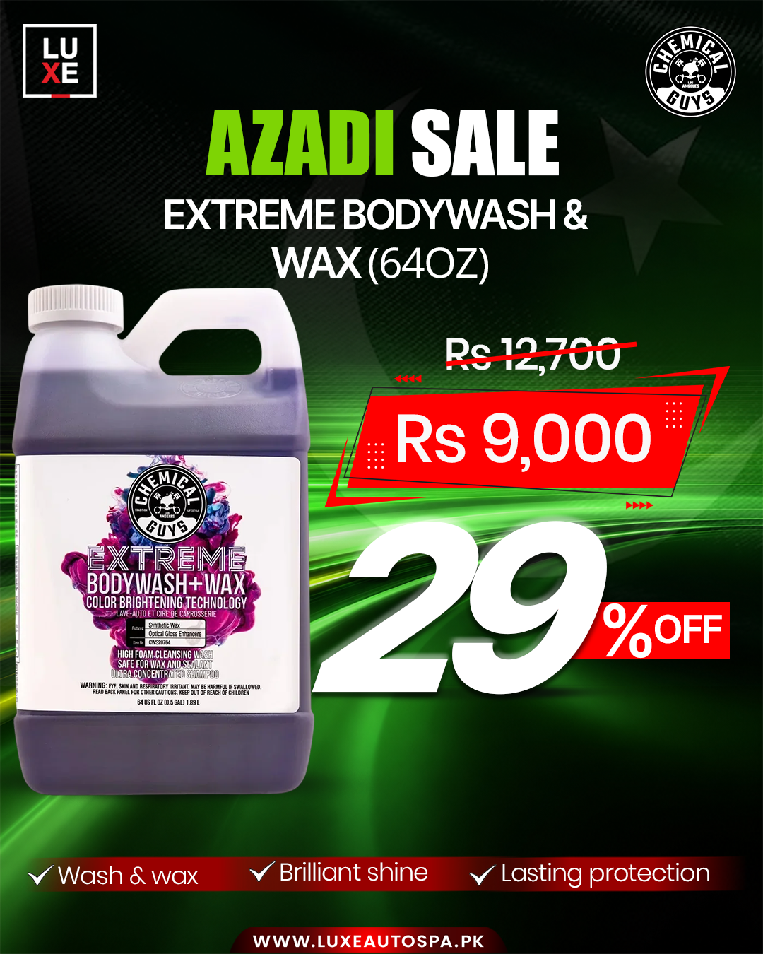 Chemical Guys Extreme Bodywash & Wax Car Soap With Color Brightening Technology (64oz)