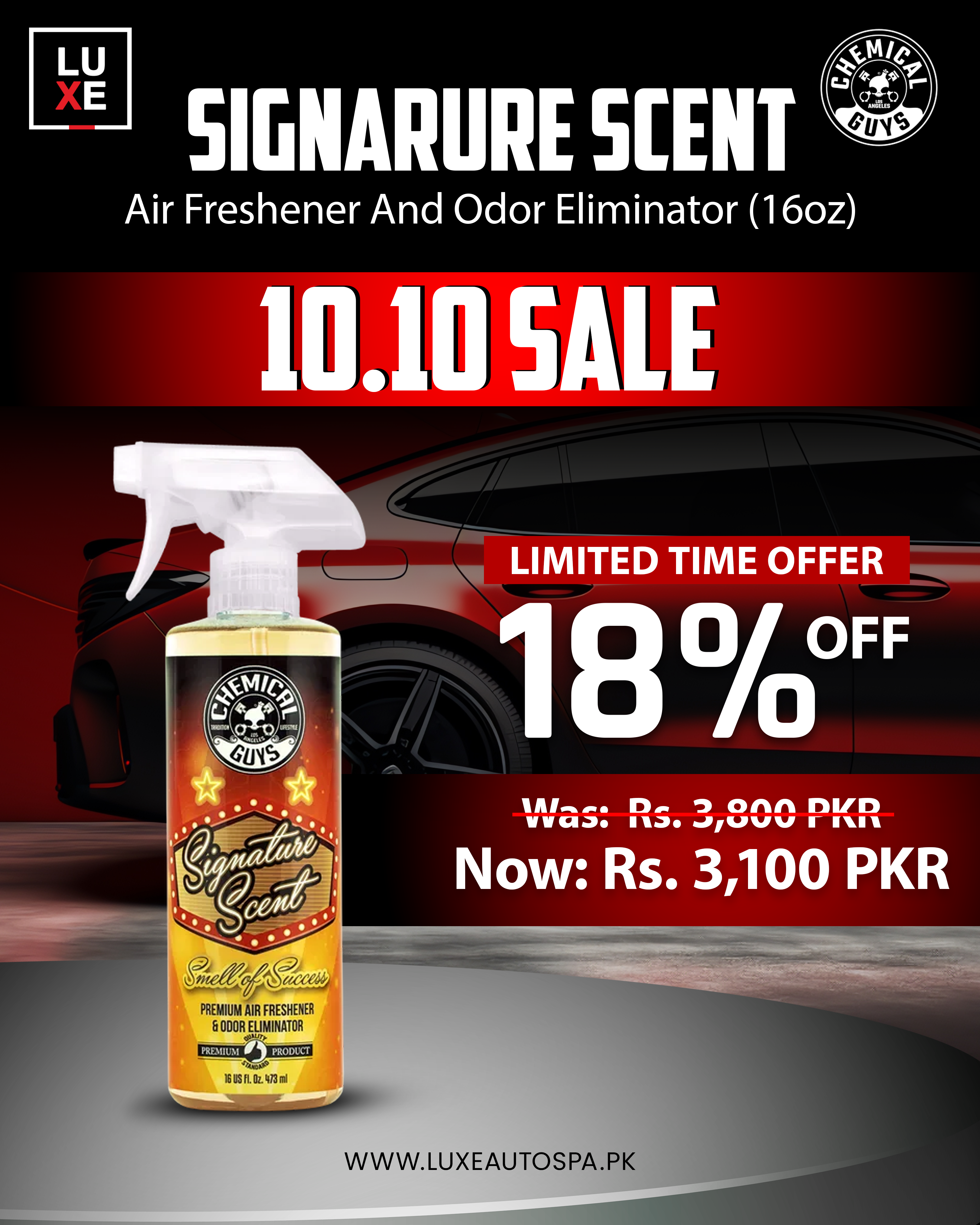 Chemical Guys Signature Scent (16 oz)