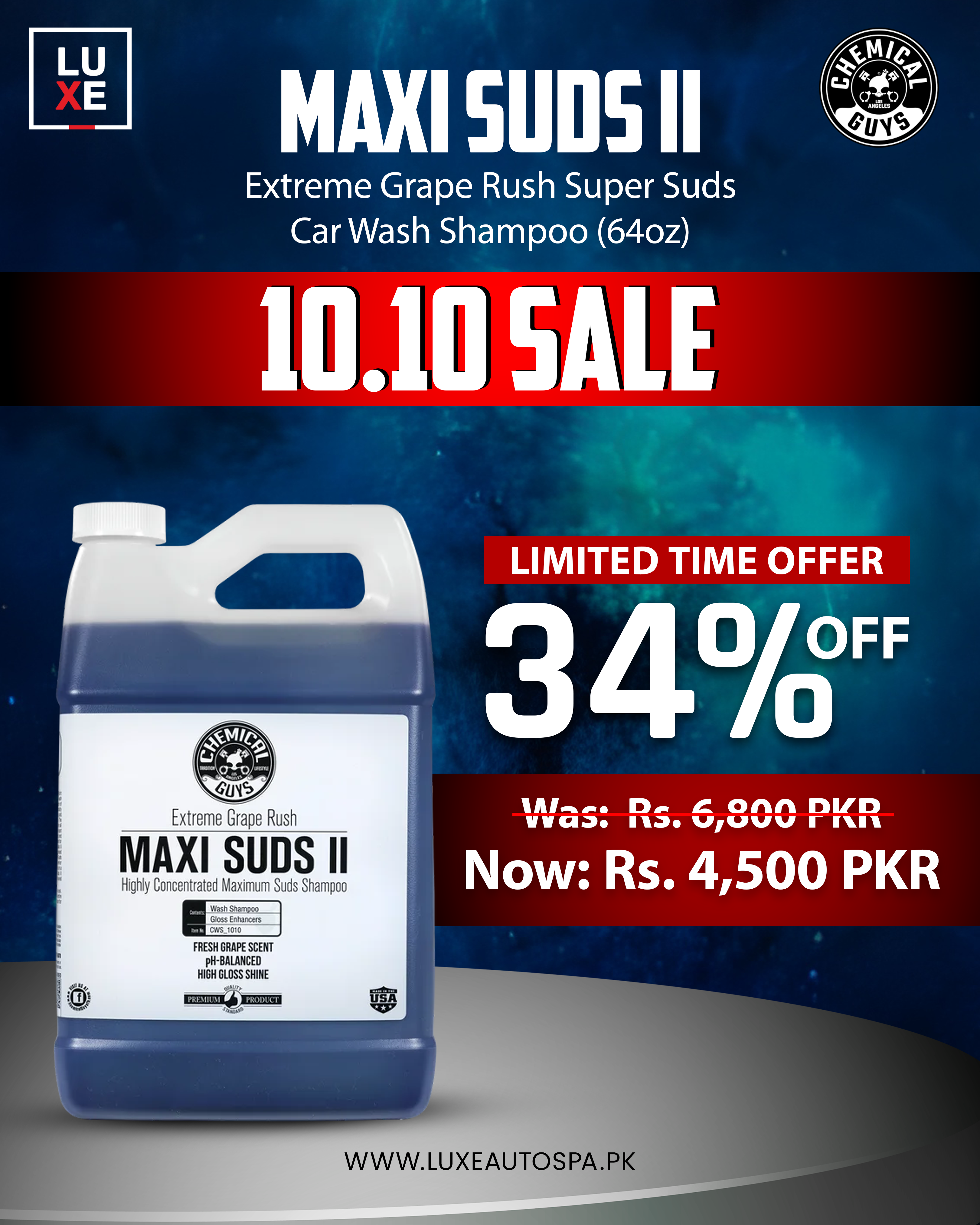 CG Maxi Suds II Extreme Grape Rush Super Suds Car Wash Shampoo (64oz)