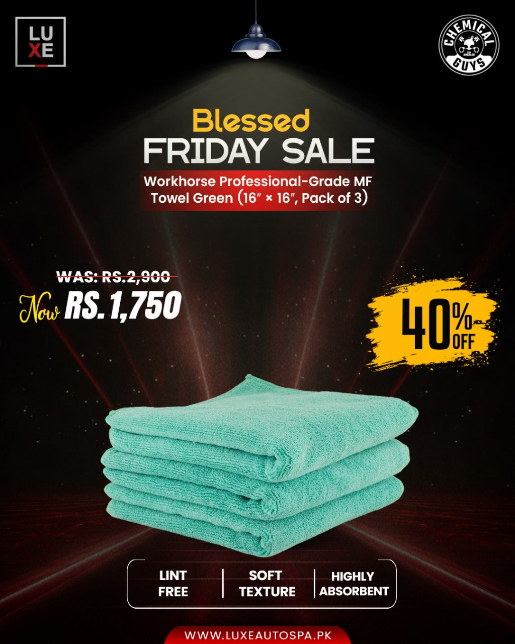 Chemical Guys Workhorse Professional Grade M.F Towel Green (16” x 16″ – Pack of 3)