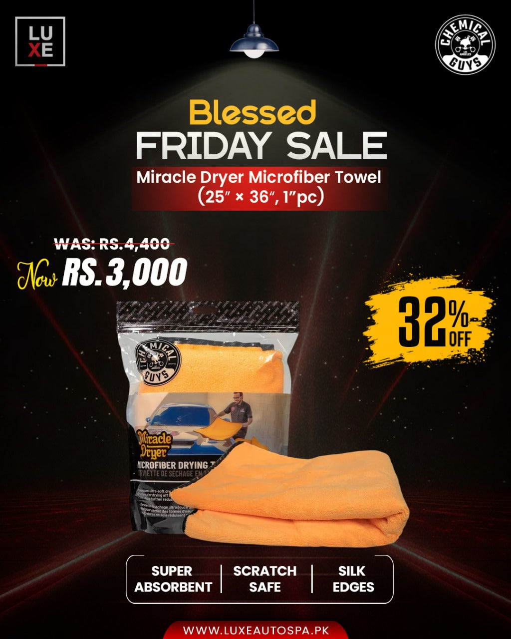 Chemical Guys Miracle Dryer Absorber Premium M.F Towel With Silk Edges (25″ x 36″ – 1 Piece)