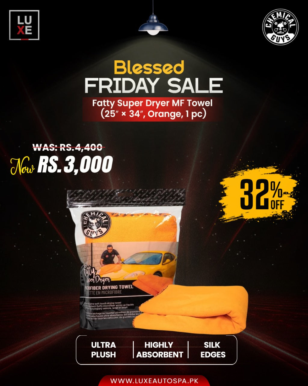 Chemical Guys Fatty Super Dryer MF Towel Orange (25×34″) (1 Piece)