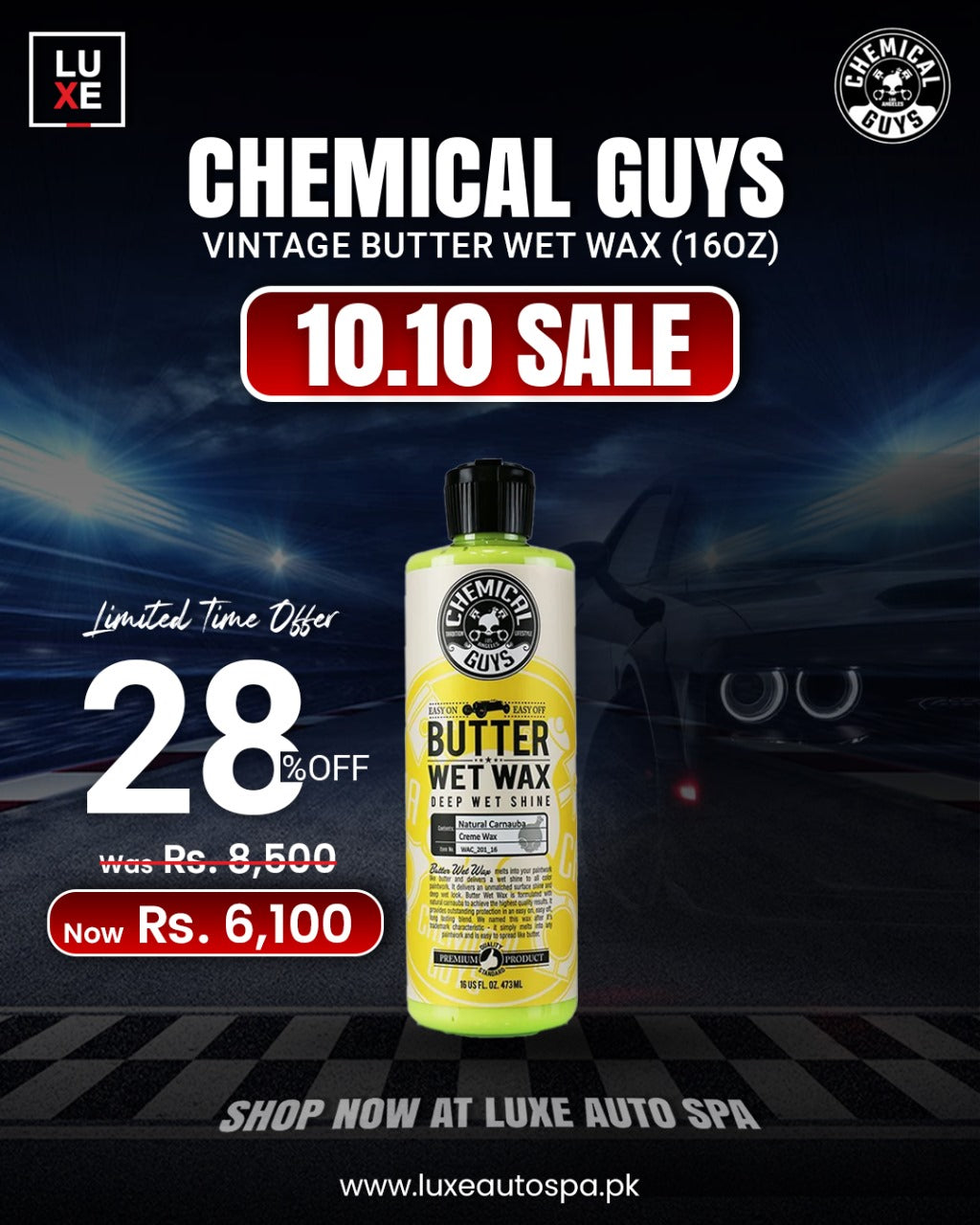 Chemical Guys Vintage-Butter Wet Wax (16 oz)