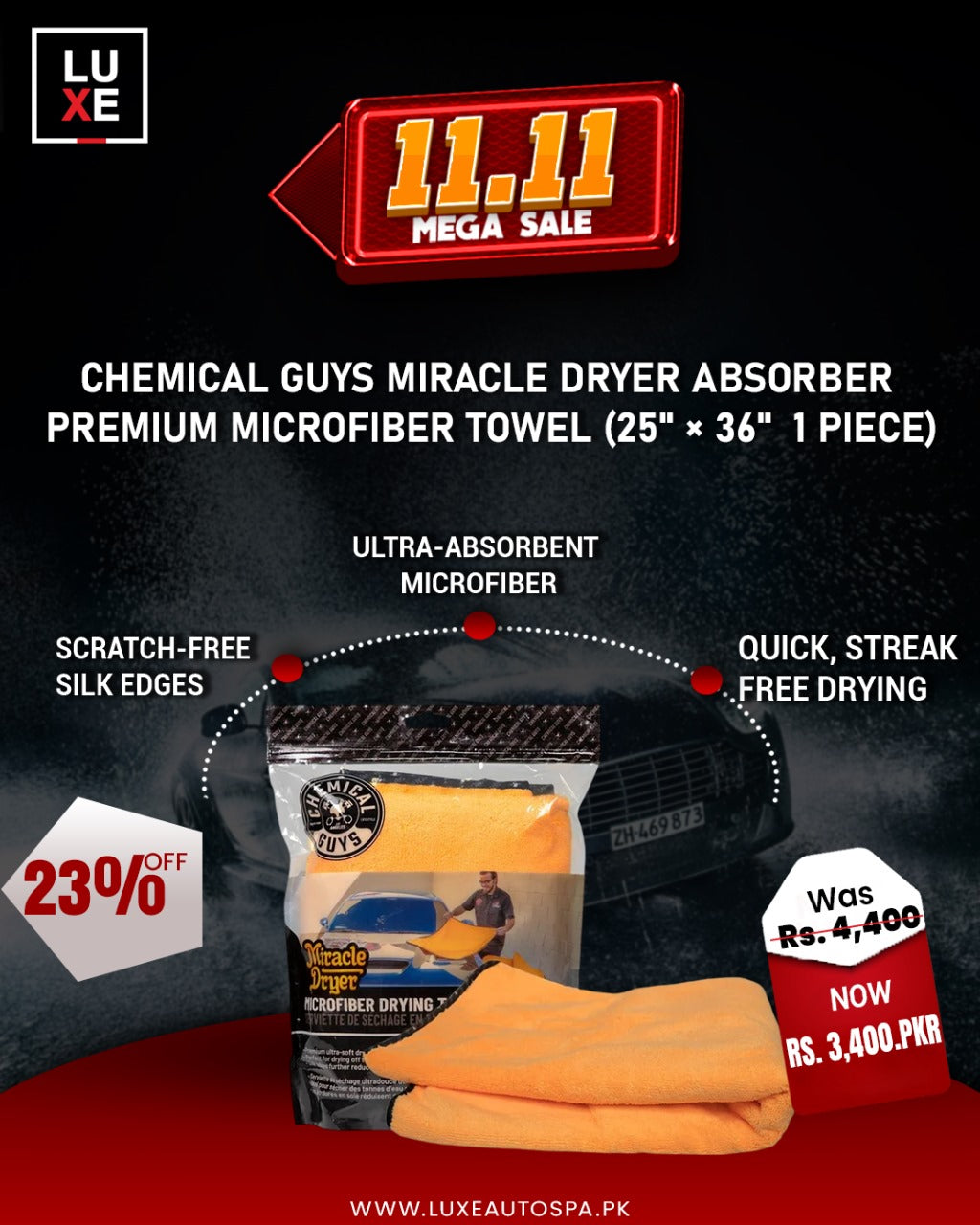 Chemical Guys Miracle Dryer Absorber Premium M.F Towel With Silk Edges (25″ x 36″ – 1 Piece)
