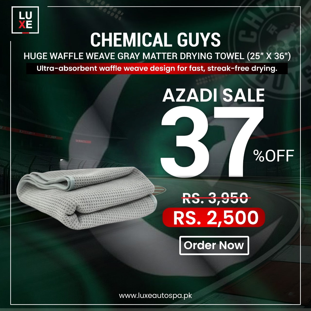Chemical Guys Huge Waffle Weave Gray Matter MF Drying Towel (25×36″) (1 Piece)